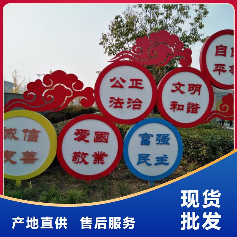 垃圾分类景观小品雕塑全国发货
