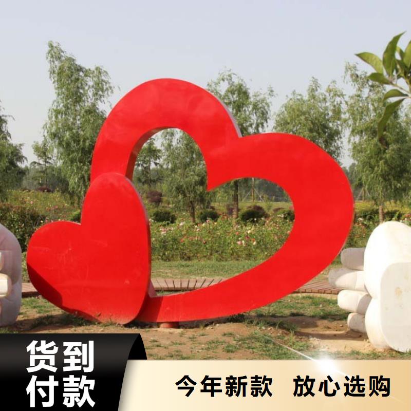 园林景观小品雕塑品质过关