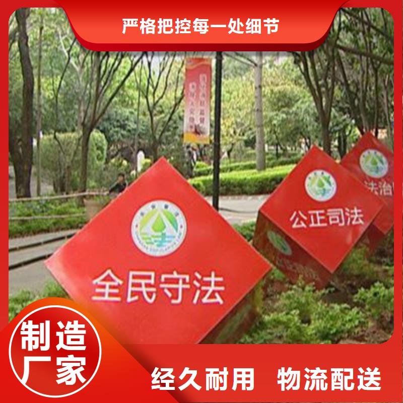 文化长廊景观小品雕塑服务为先
