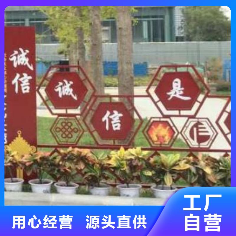 园林景观小品雕塑品质过关