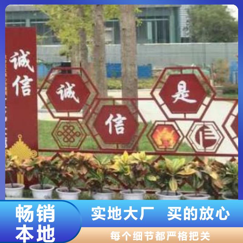 异型景观小品雕塑免费咨询