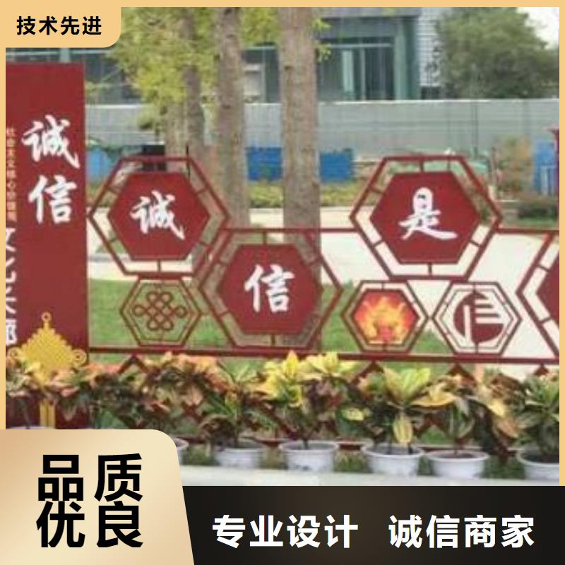 园林景观小品雕塑发货及时