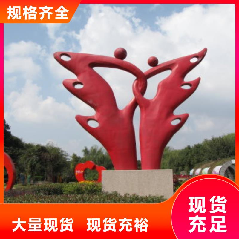 户外社会主义核心价值观标牌实力老厂