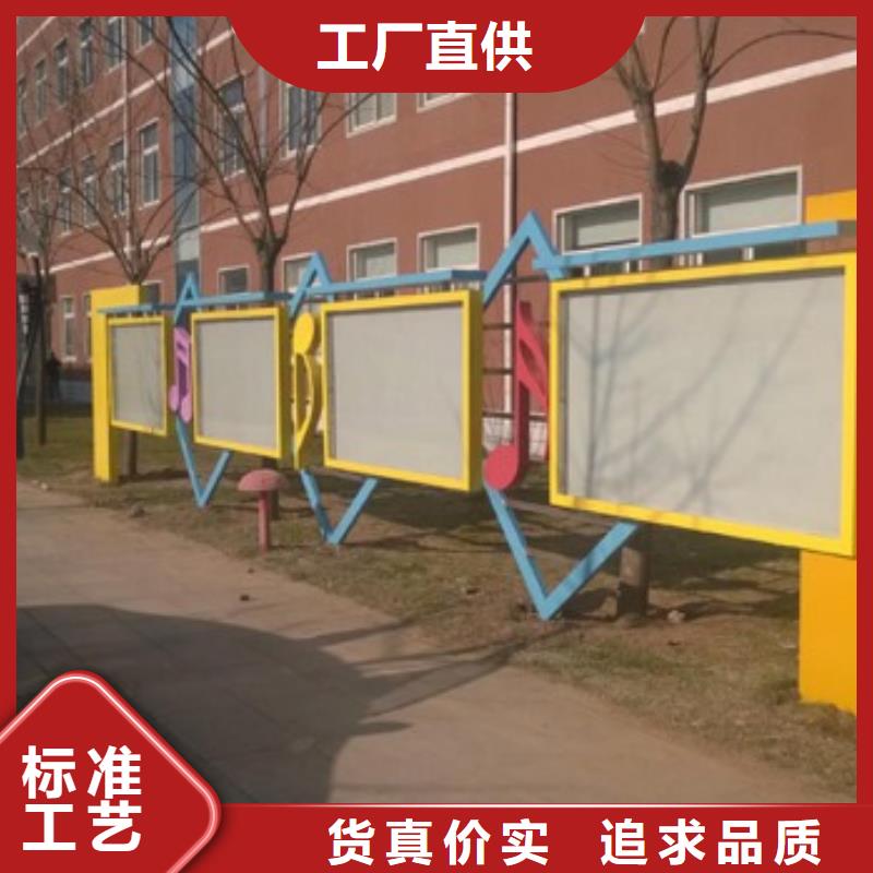 园林景观小品雕塑品质过关