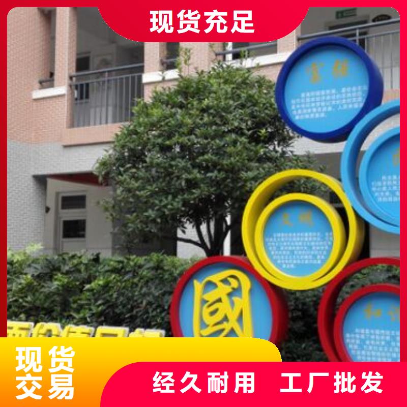 园林景观小品雕塑发货及时