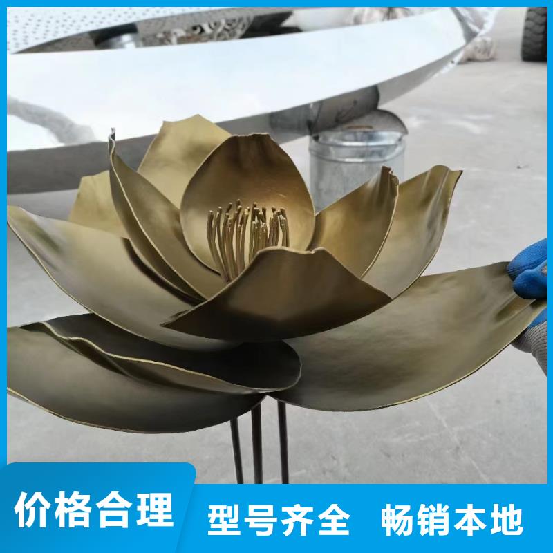 党建景观小品雕塑支持定制