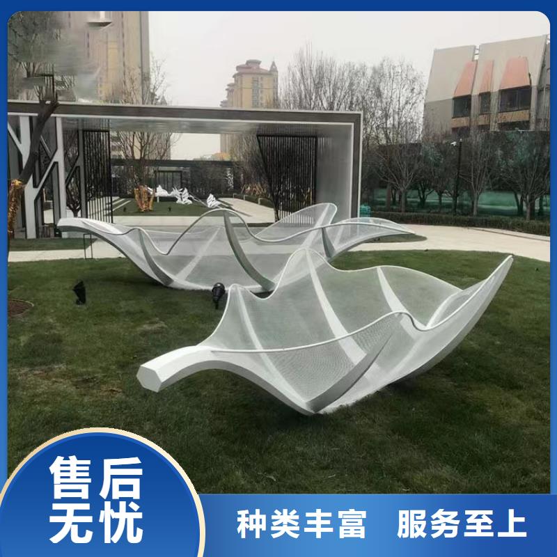 异型景观小品雕塑免费咨询
