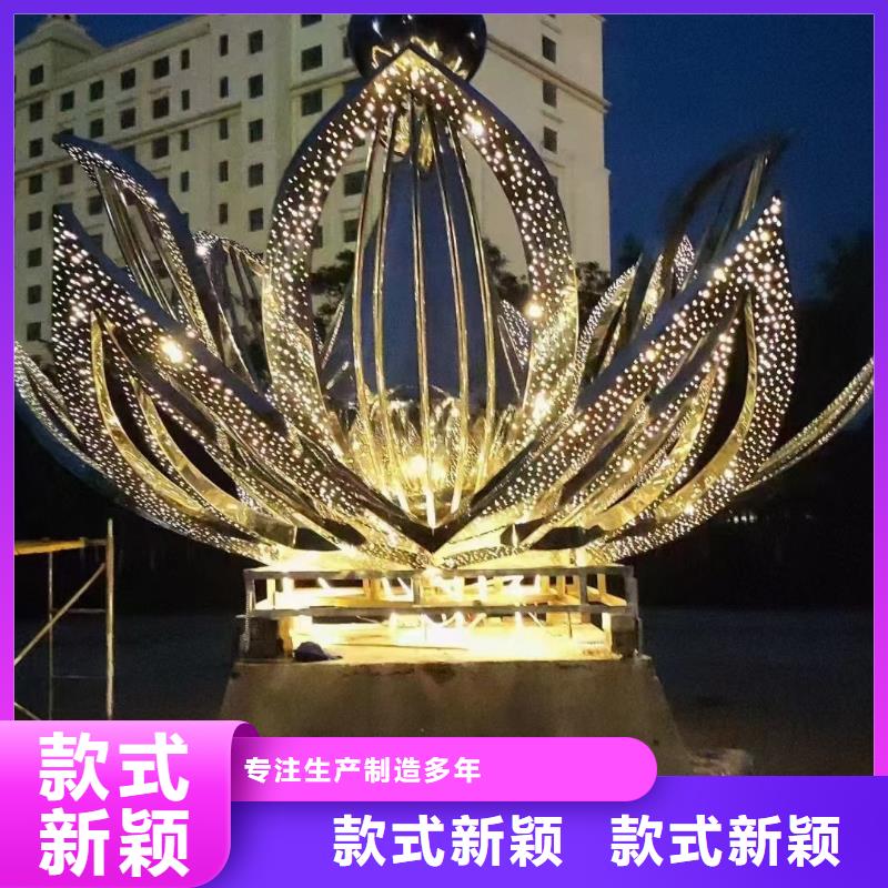 垃圾分类景观小品雕塑全国发货