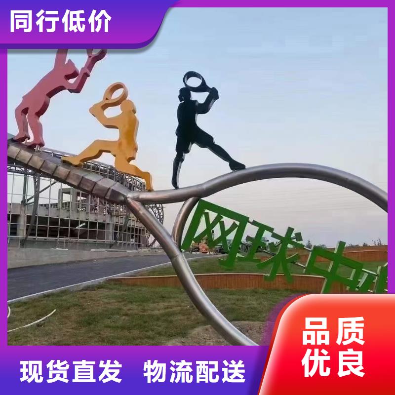文化长廊景观小品雕塑服务为先