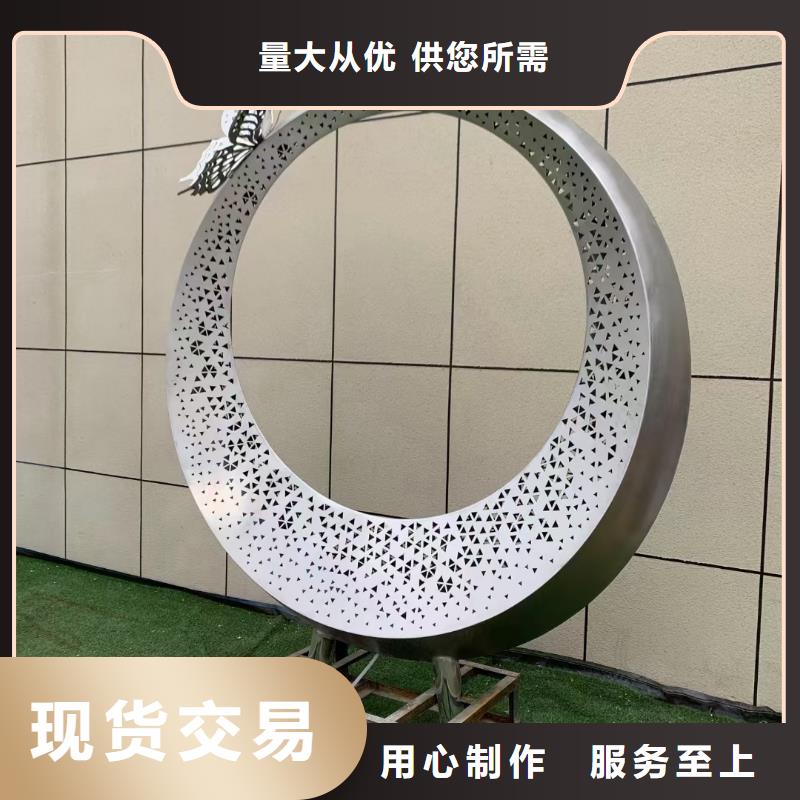 垃圾分类景观小品雕塑欢迎咨询