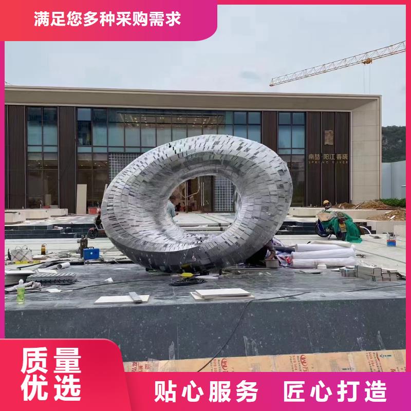 垃圾分类景观小品雕塑欢迎咨询