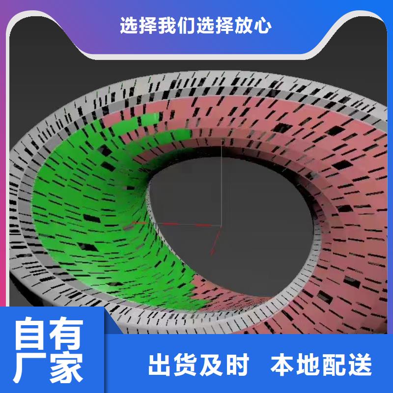 文明景观小品雕塑来电咨询