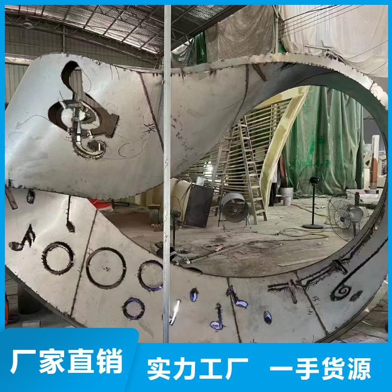 抽象景观小品雕塑畅销全国