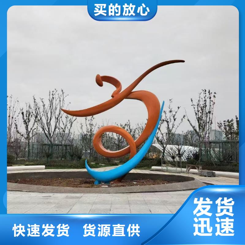 乐东县景区景观小品雕塑为您服务