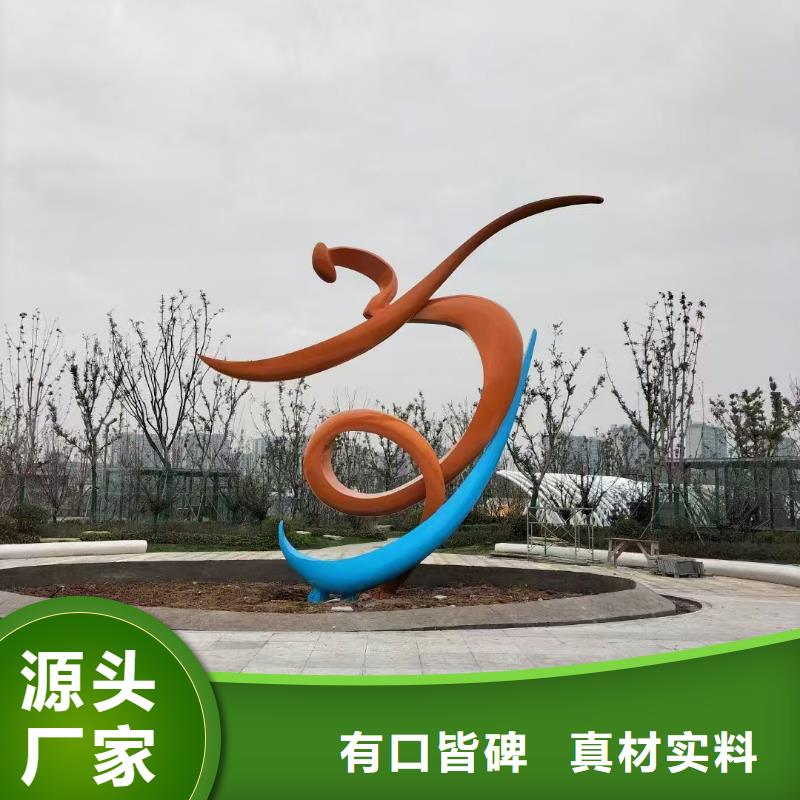 长廊景观小品雕塑欢迎咨询