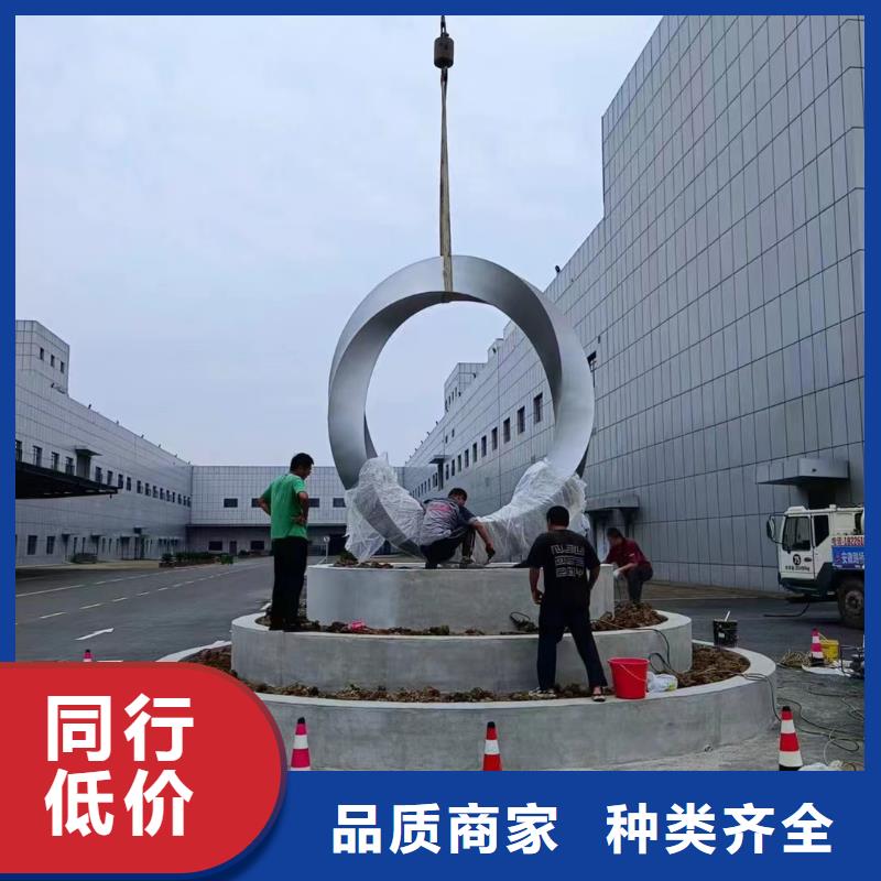 文化书景观小品雕塑实力雄厚