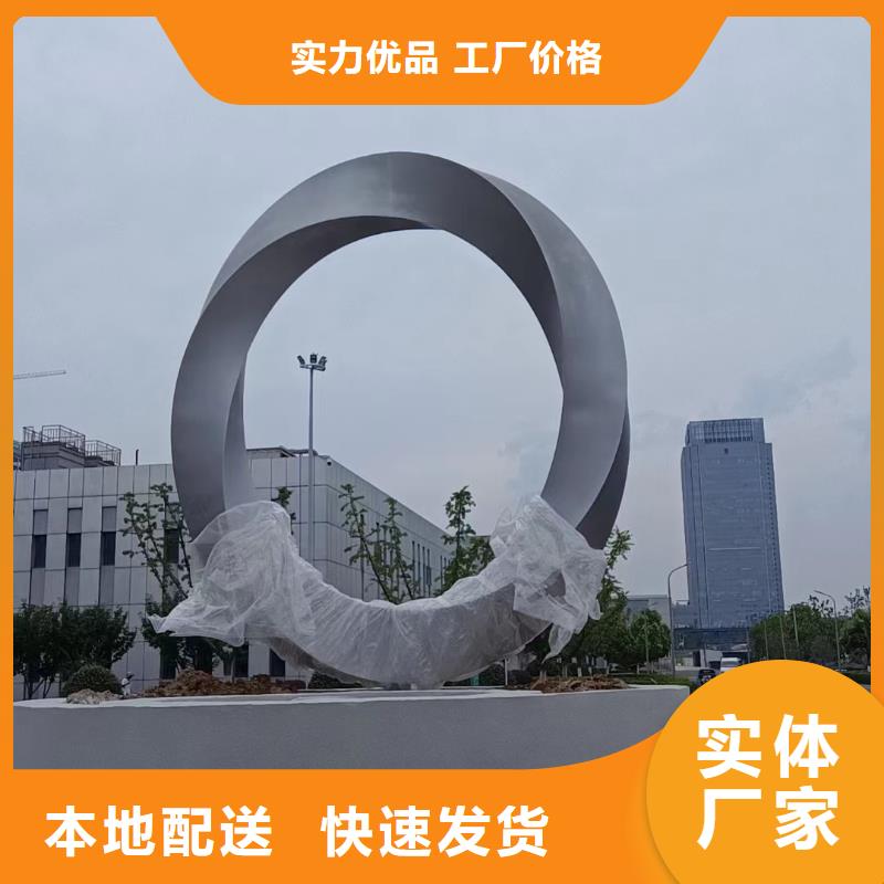 文化长廊景观小品雕塑支持定制