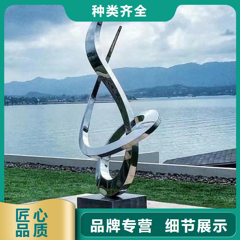 文明景观小品雕塑来电咨询