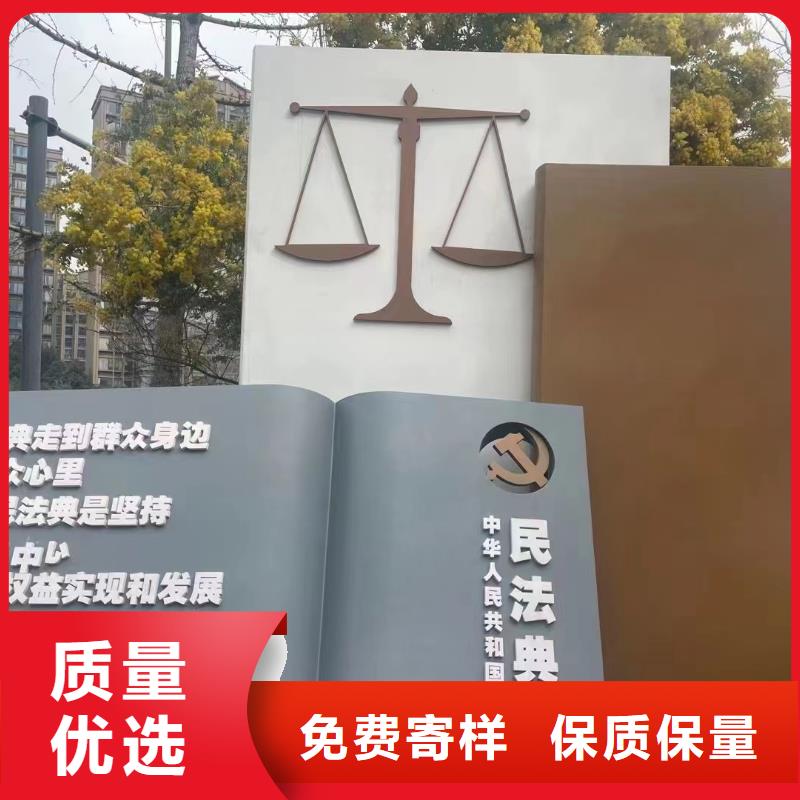 仿真景观小品雕塑品质过关