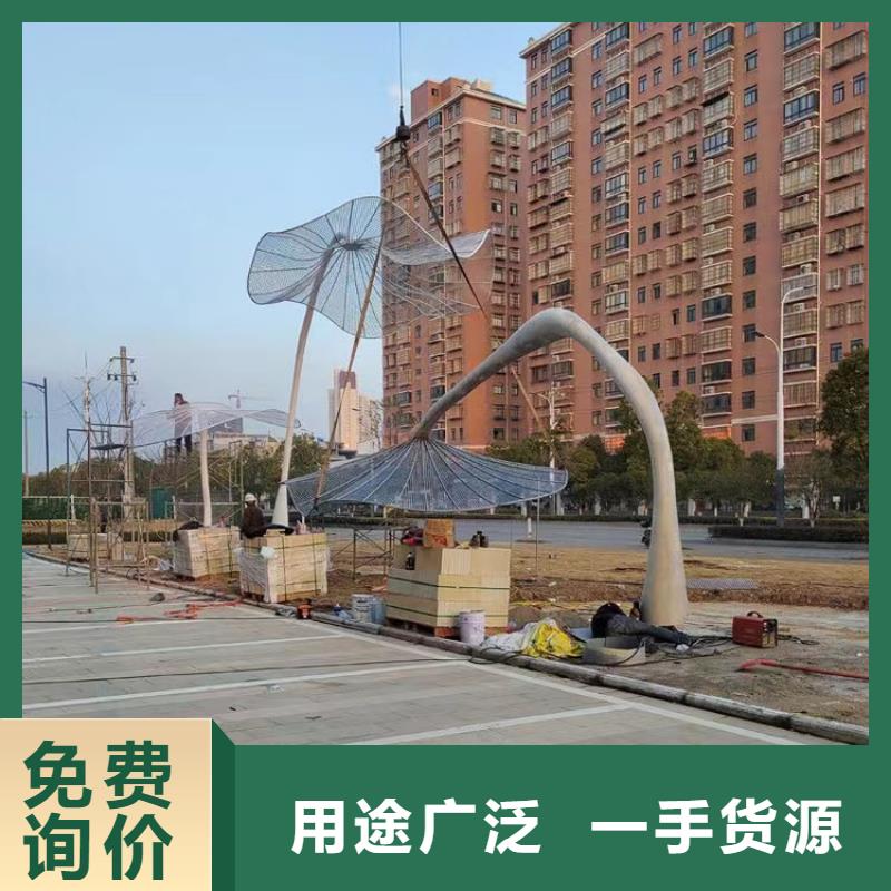 垃圾分类景观小品雕塑欢迎咨询