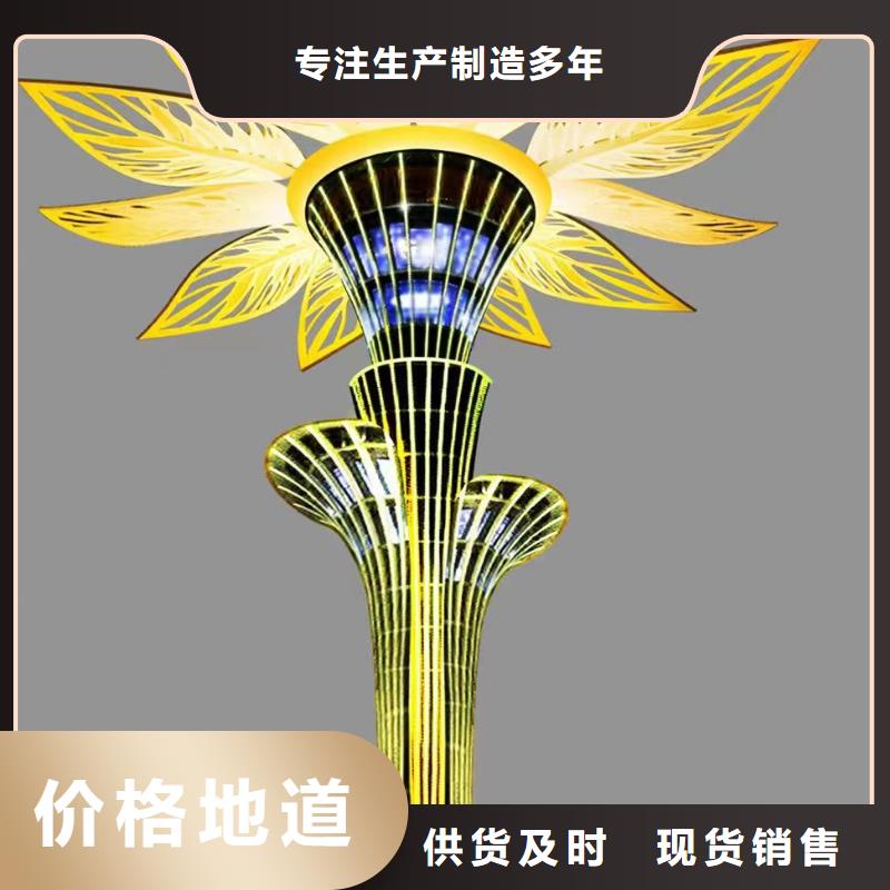 公园景观小品雕塑实力雄厚