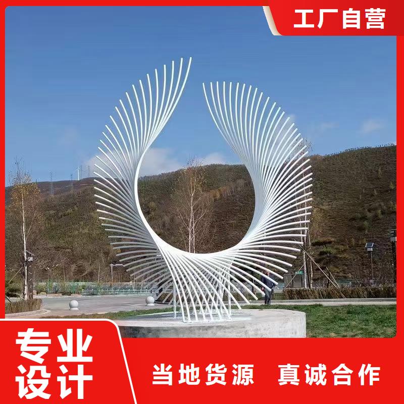 乡村景观小品雕塑质量保证