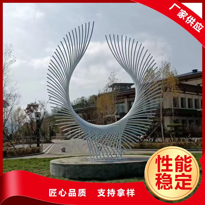 校园景观小品雕塑欢迎咨询