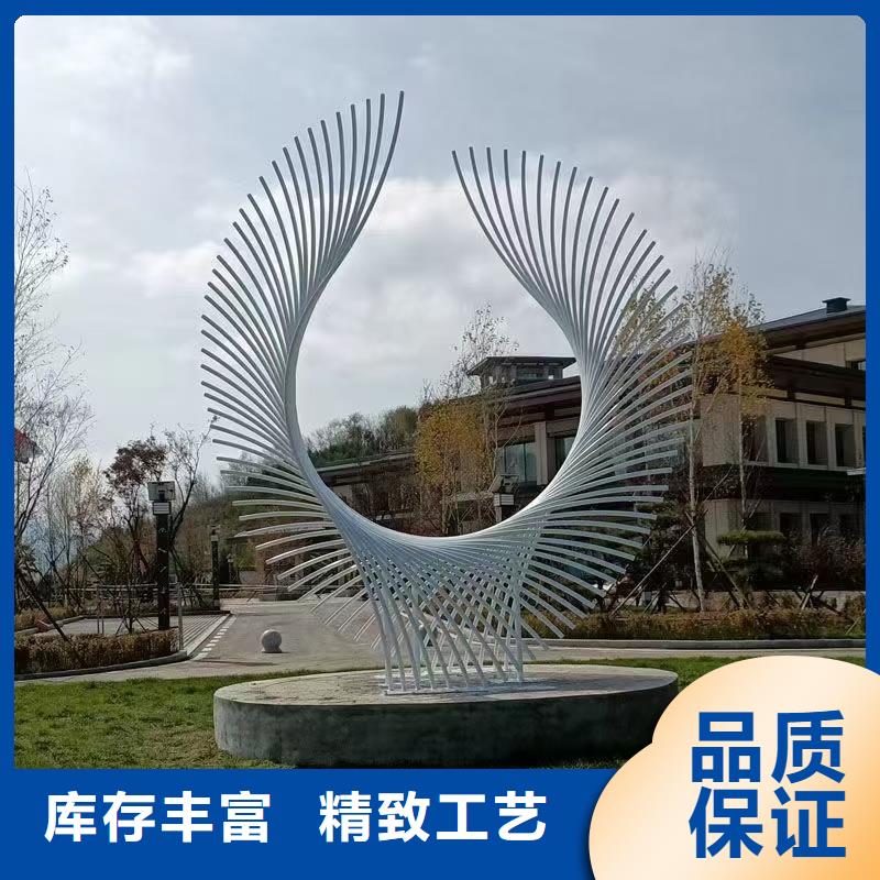 文化书景观小品雕塑实力雄厚