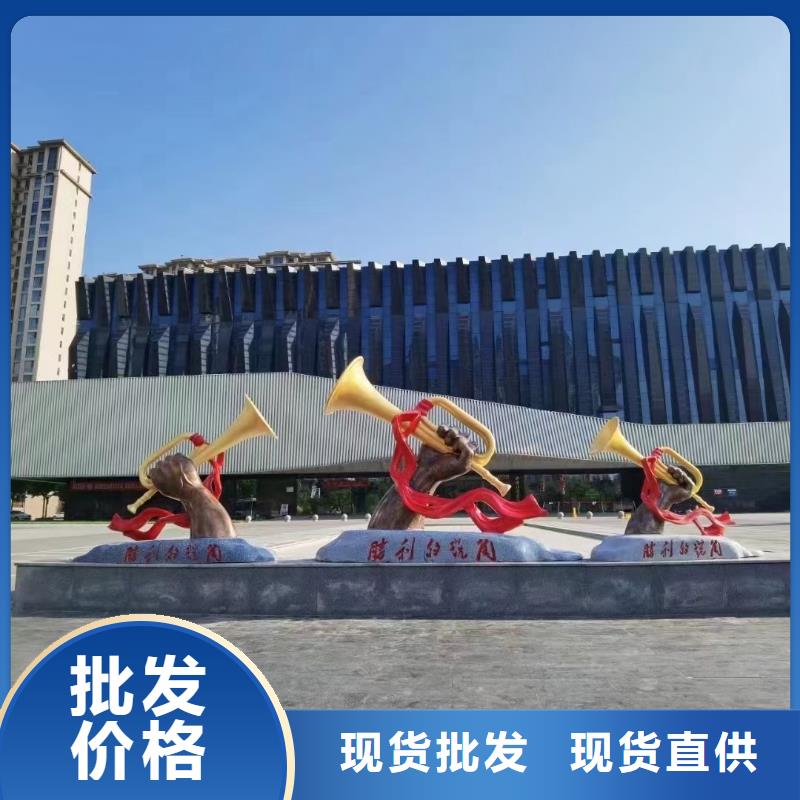公园景观小品雕塑实力雄厚