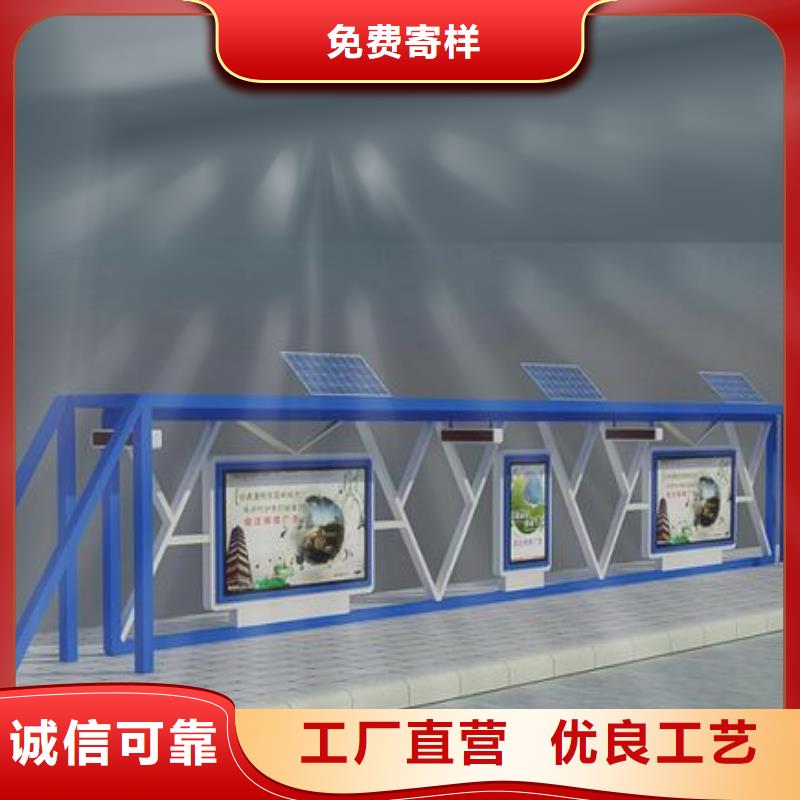 户外宣传栏不锈钢欢迎订购