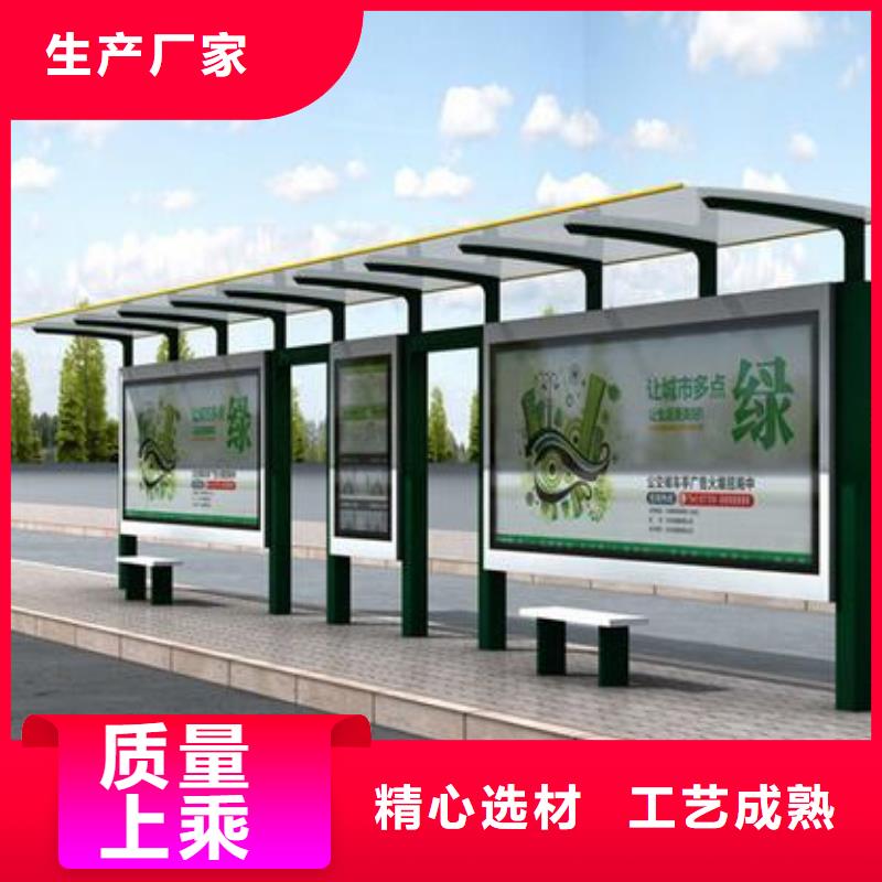 消防宣传栏实力雄厚