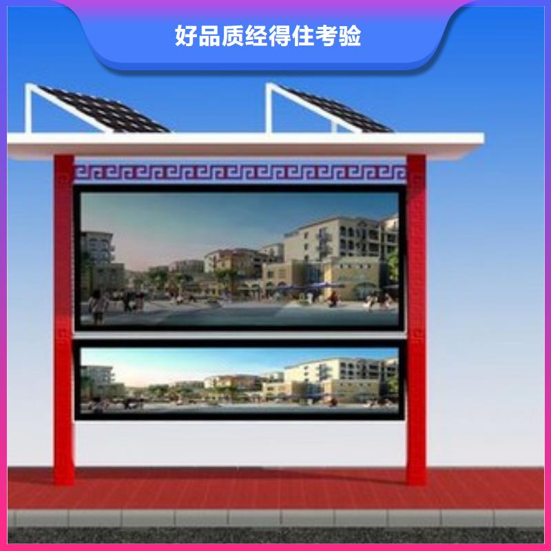 文化宣传栏施工团队