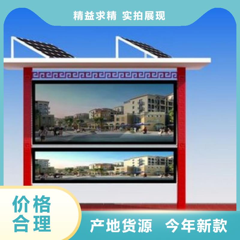 学校文化长廊宣传栏货源充足