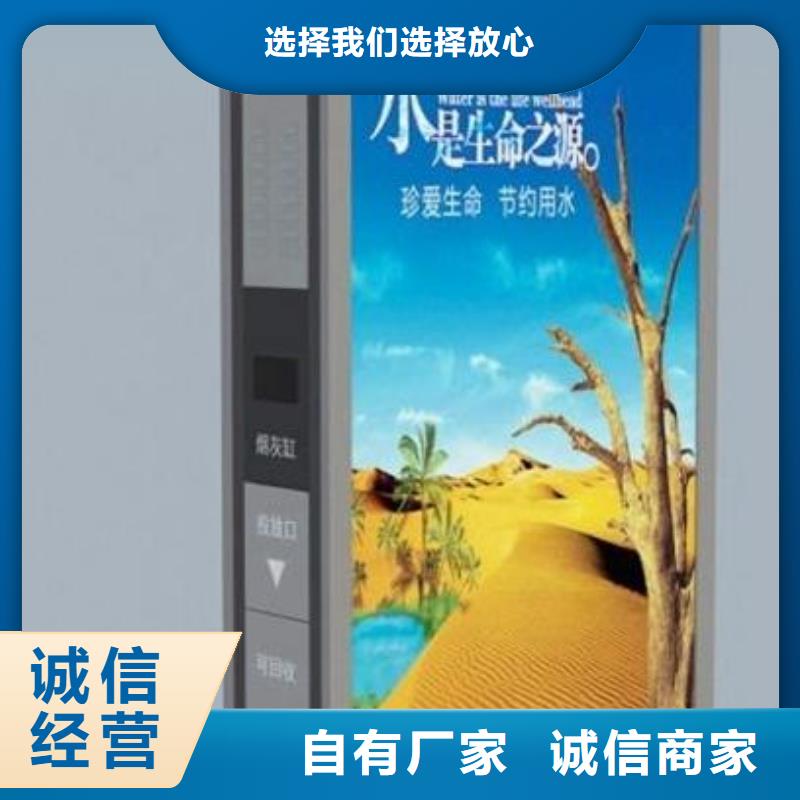 景区指路牌品牌厂家