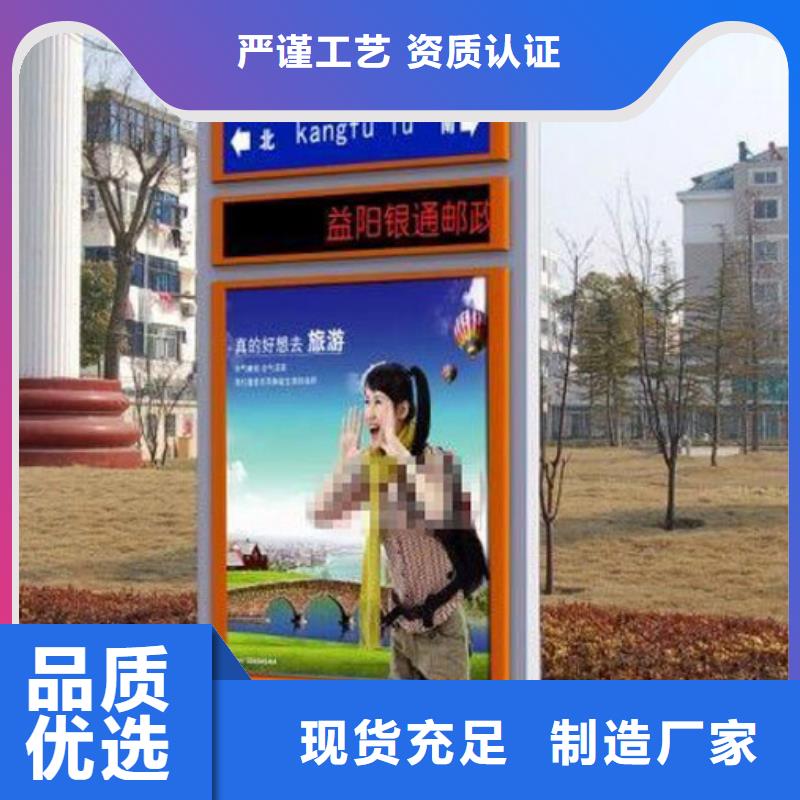 指路牌厂家品质优