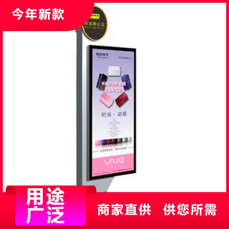 指路牌厂家品质优