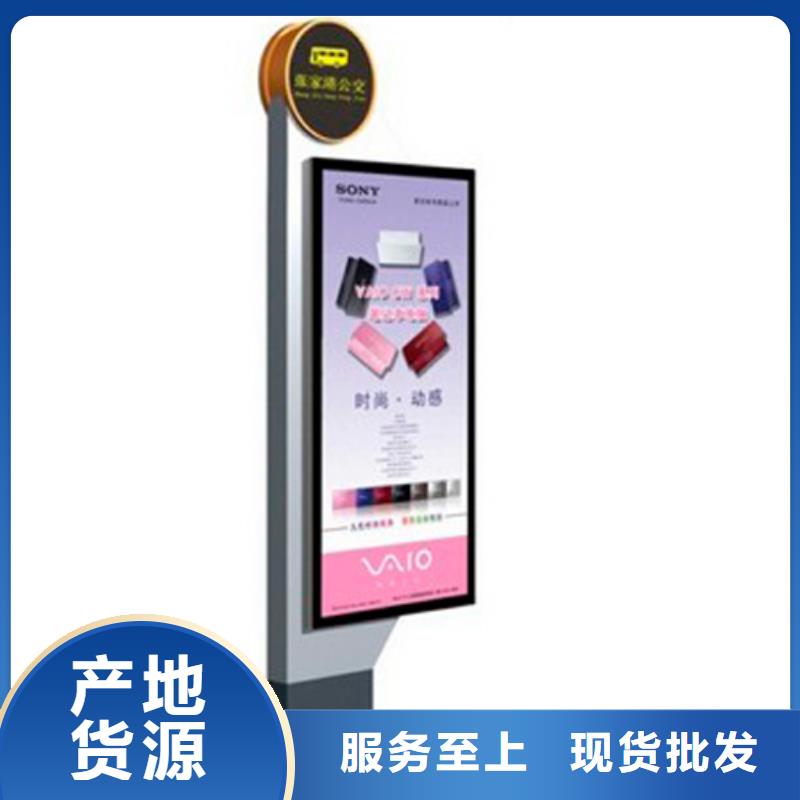 指路牌工厂直销