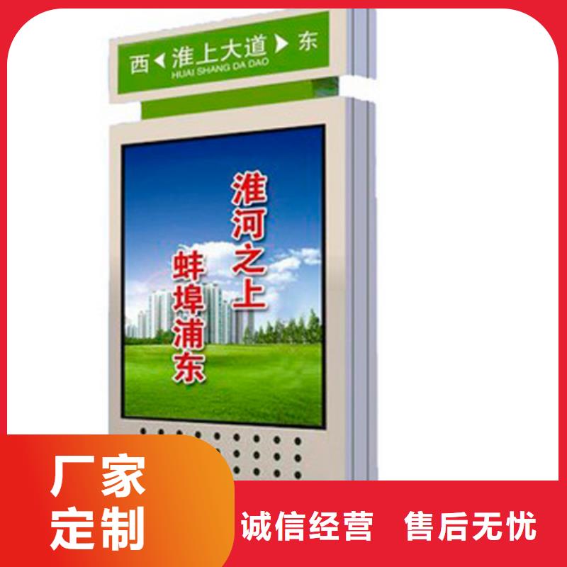 指路牌厂家品质优