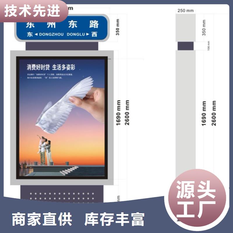 指路牌灯箱直销质量可靠