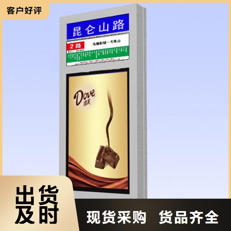 指路牌工厂直销