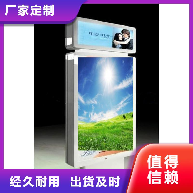 指路牌灯箱直销质量可靠