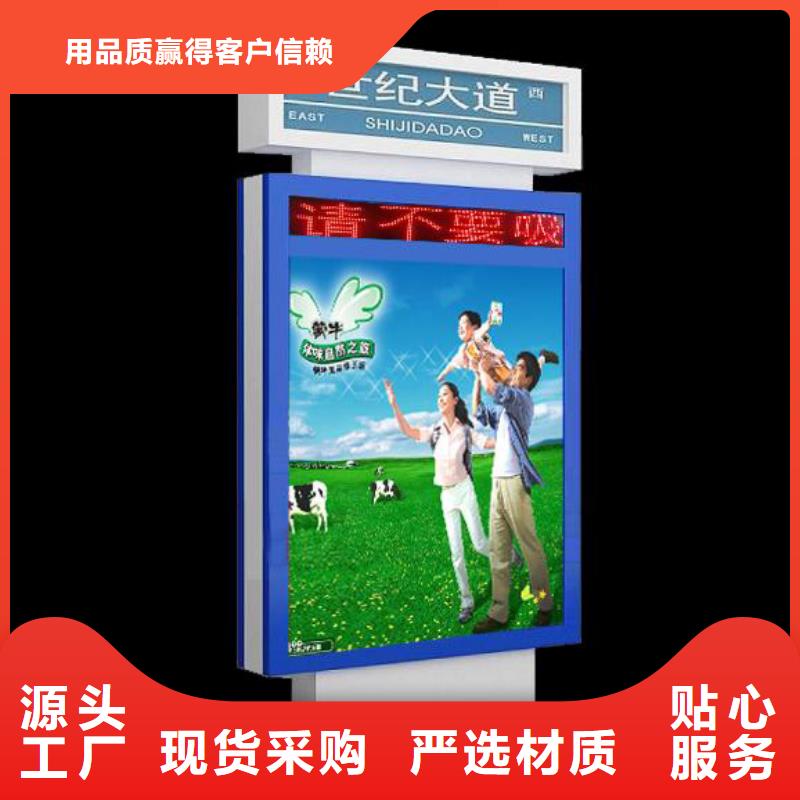 指路牌厂家品质优