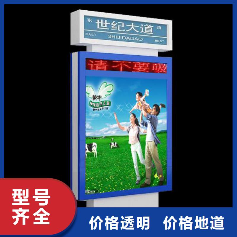 指路牌灯箱直销质量可靠