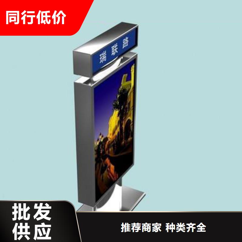 景区指路牌生产基地