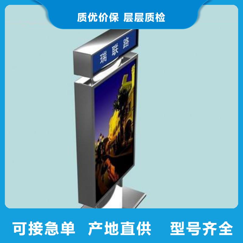 指路牌灯箱直销质量可靠