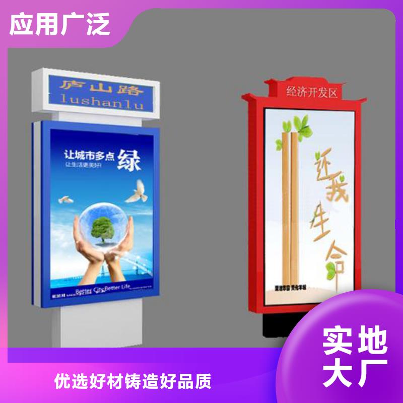 指路牌灯箱直销质量可靠
