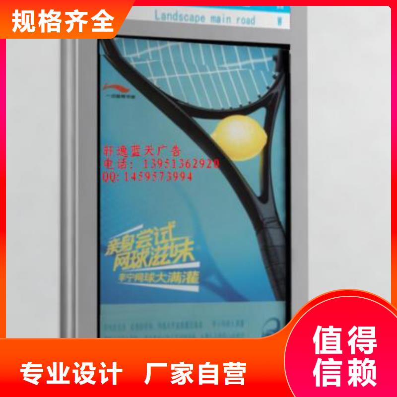 指路牌灯箱直销质量可靠