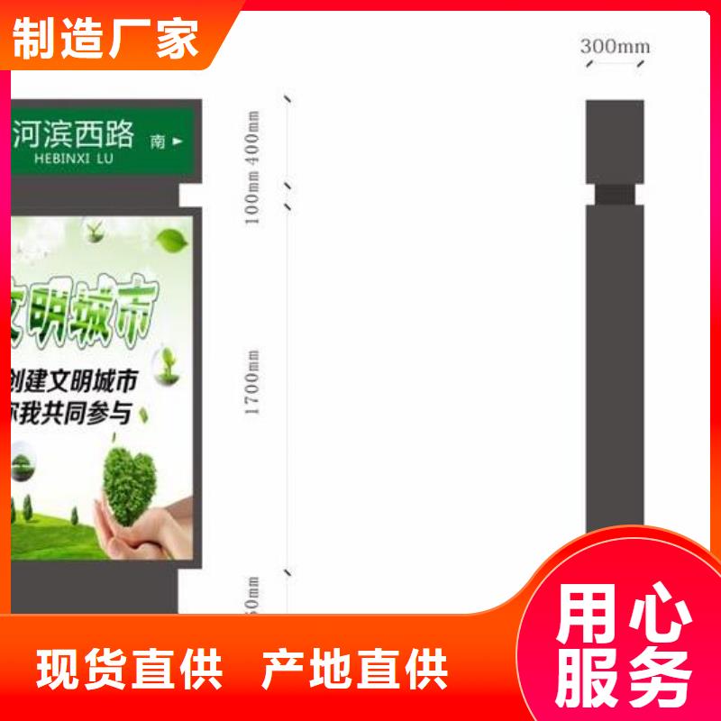 指路牌灯箱直销质量可靠