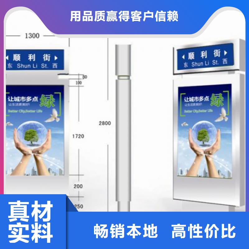 指路牌灯箱直销质量可靠