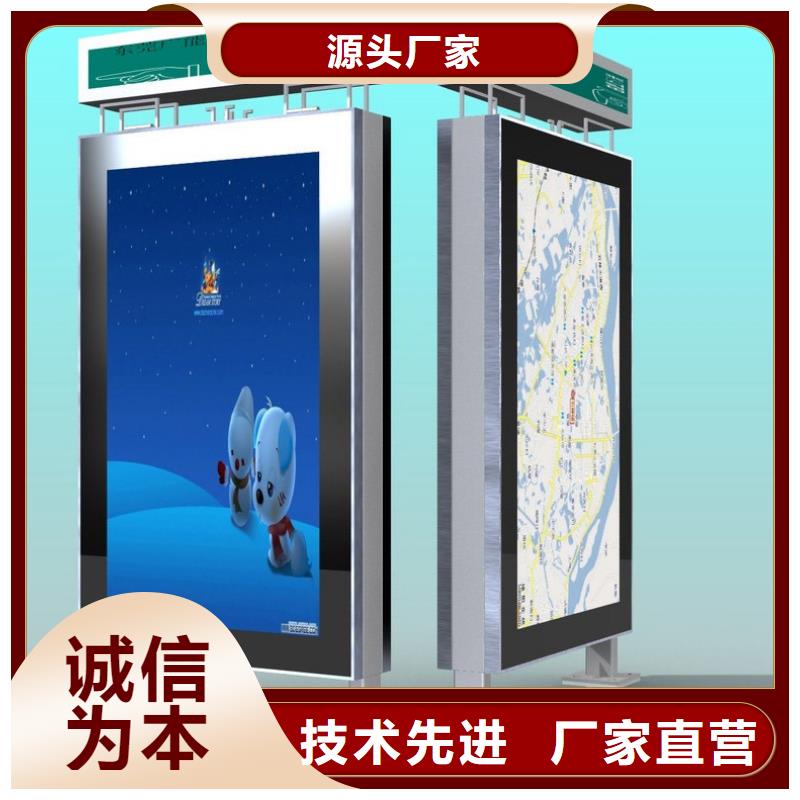 指路牌灯箱直销质量可靠